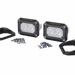 Flush or Angled Mounting Kit: Morimoto 2Banger