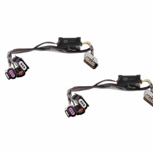XB LED Harness: 20-22 SuperDuty OE LED Adapters