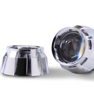 Gatling Gun 1.0 Projector Shroud