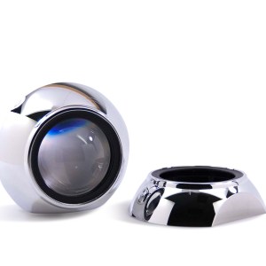 Iris Projector Shroud