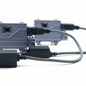 50W: Morimoto XB55 2.0 Computer