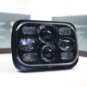Sealed Beam: Sealed5 (5x7)