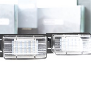 XB LED License Plate Lights: Nissan (Set)